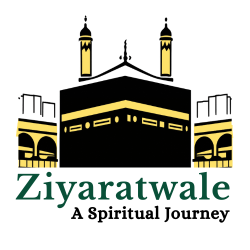 ZiyaratWale Logo