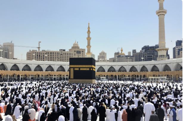 Kaaba View